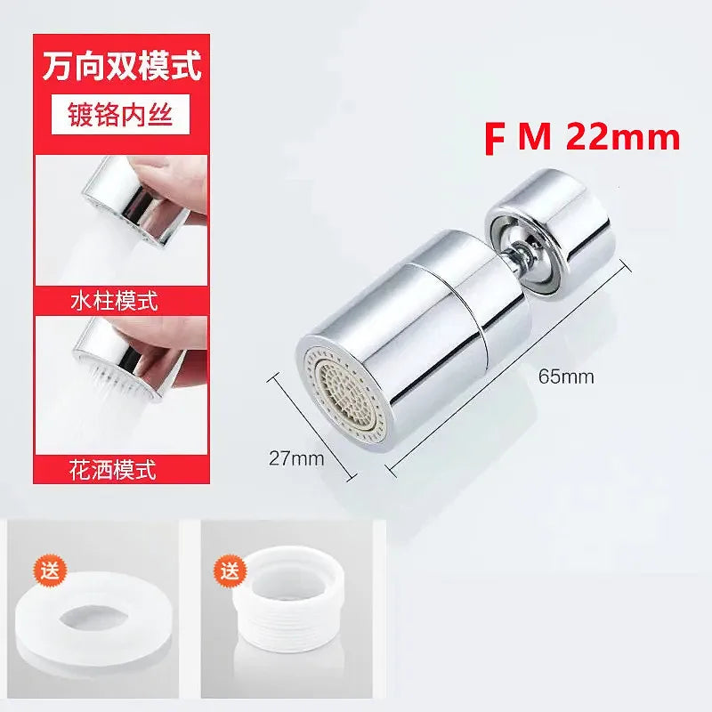 New 2 Mode Kitchen Faucet Spray Head Filter Adjustable 360° Rotary Splashback Tap Nozzle Bubbler Kitchen Sink Faucet Aerator